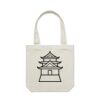 Canvas Carrie Bag Thumbnail