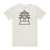 Organic Staple Tee Thumbnail